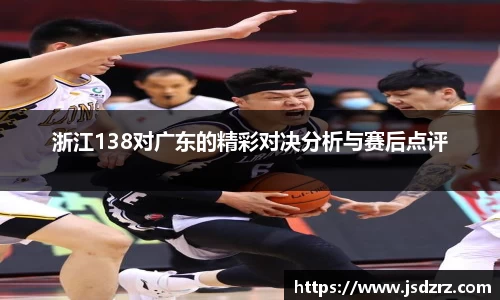 九游娱乐