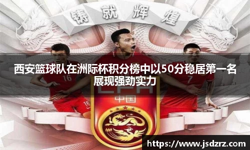 九游娱乐官网
