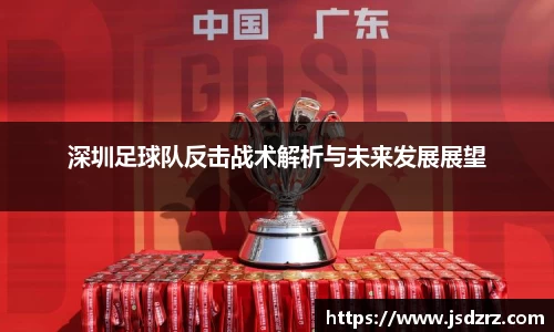 九游
