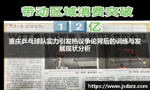 九游