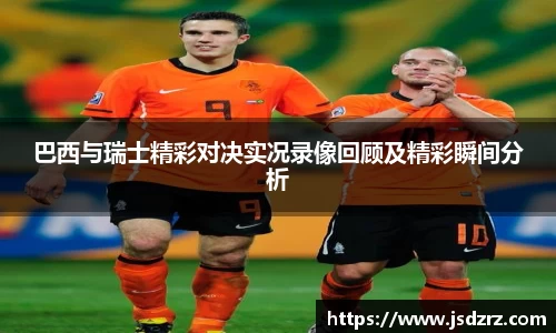 九游娱乐官网