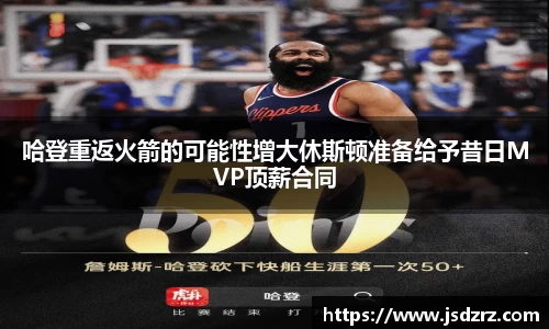 九游游戏